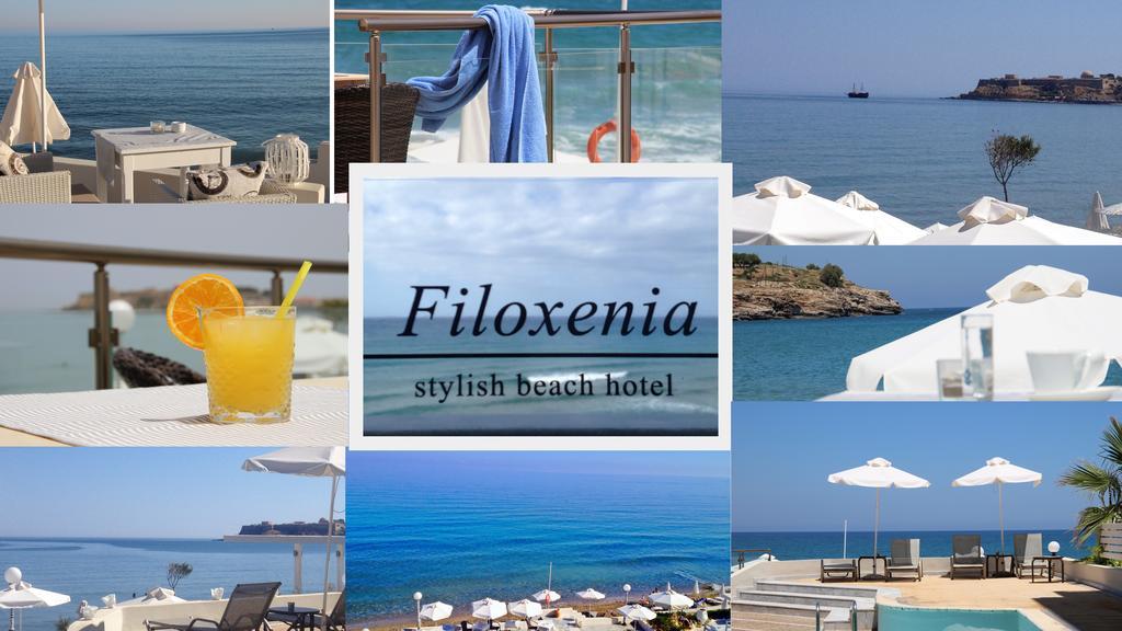 Filoxenia Beach Hotel Resmo Dış mekan fotoğraf