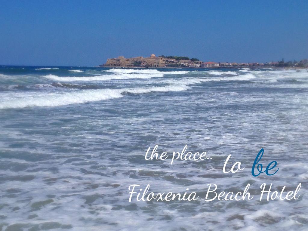 Filoxenia Beach Hotel Resmo Dış mekan fotoğraf